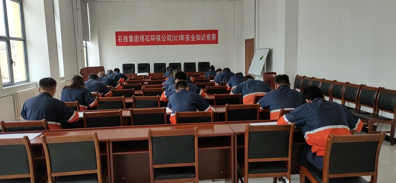 必一运动·(B one sports)官方网站