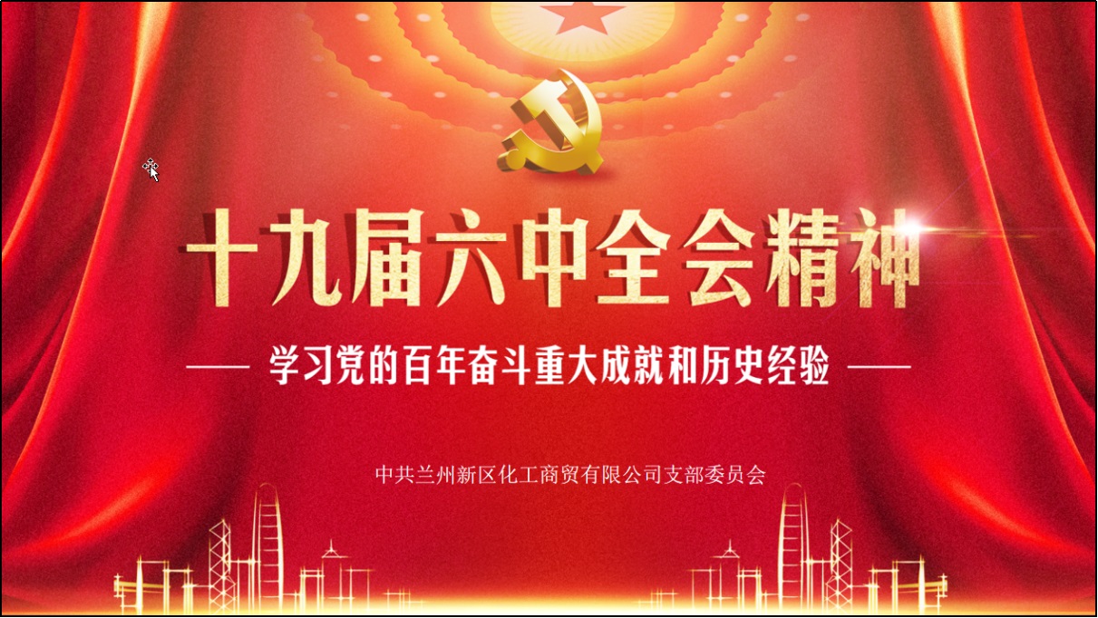必一运动·(B one sports)官方网站