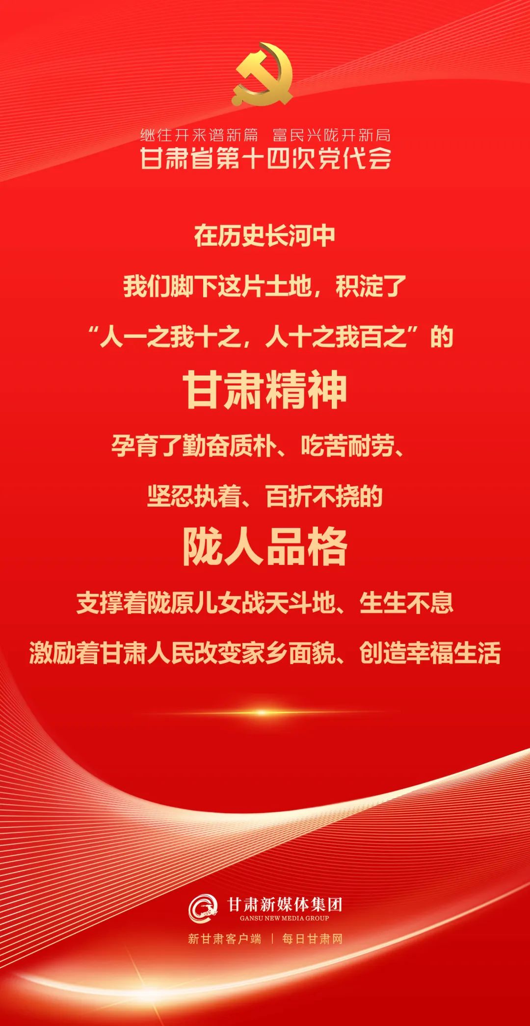 必一运动·(B one sports)官方网站