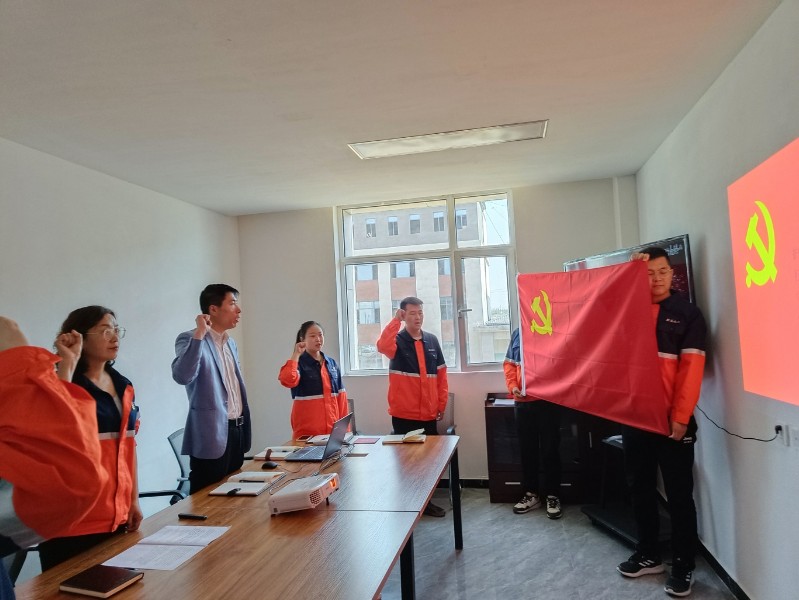 必一运动·(B one sports)官方网站