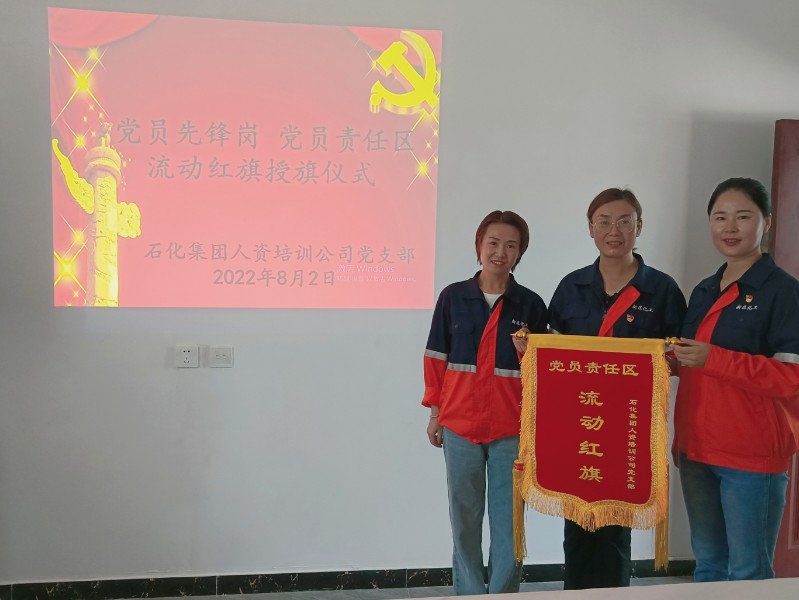 必一运动·(B one sports)官方网站