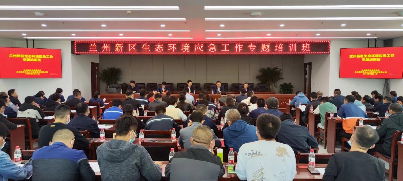 必一运动·(B one sports)官方网站