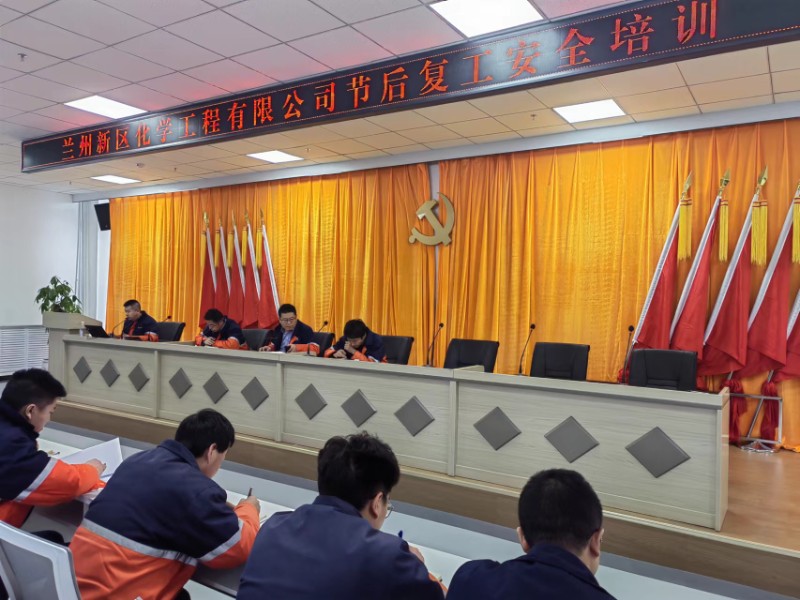 必一运动·(B one sports)官方网站