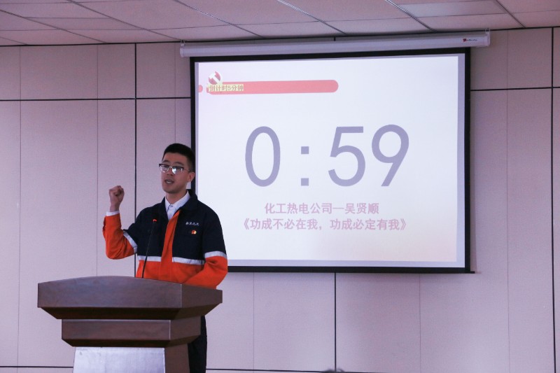 必一运动·(B one sports)官方网站