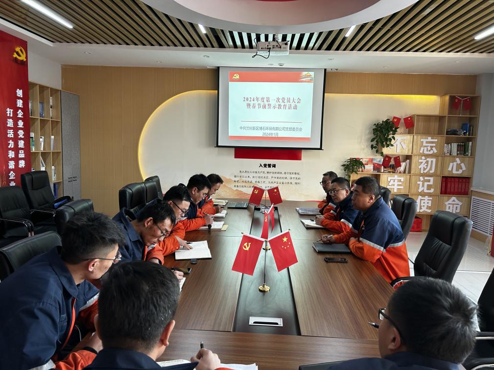 必一运动·(B one sports)官方网站