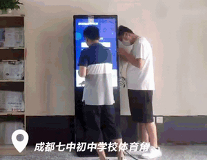 1633687253872688.gif
