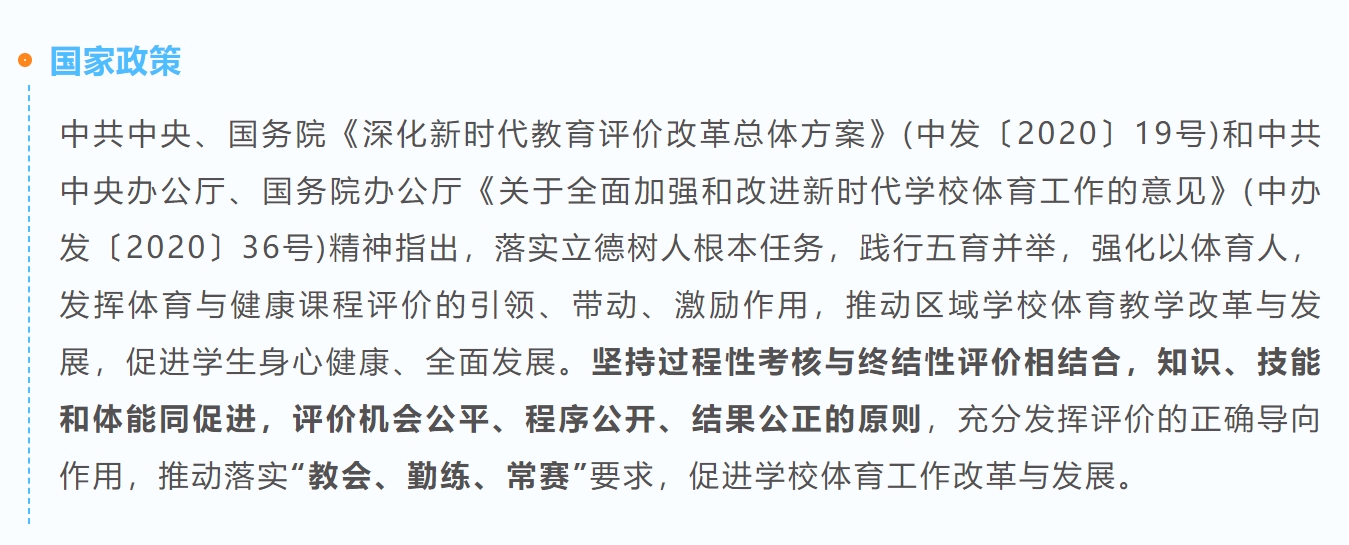 微信截图_20231227183625.png