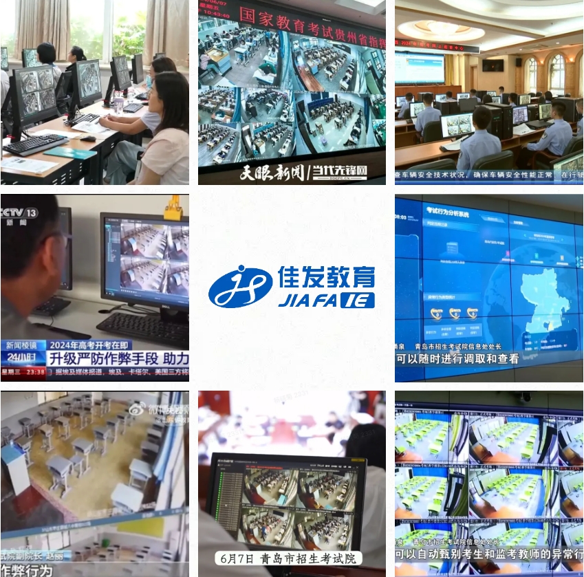 微信截图_20240614092022.png