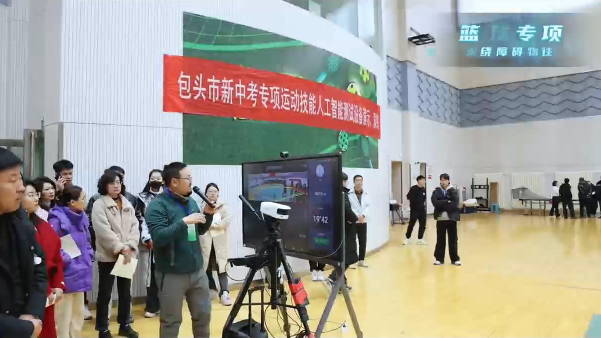 演示视频-封面.jpg