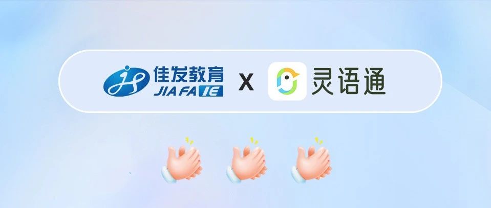 微信图片_20250507091851.jpg