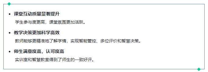 微信截图_20250519141817.png